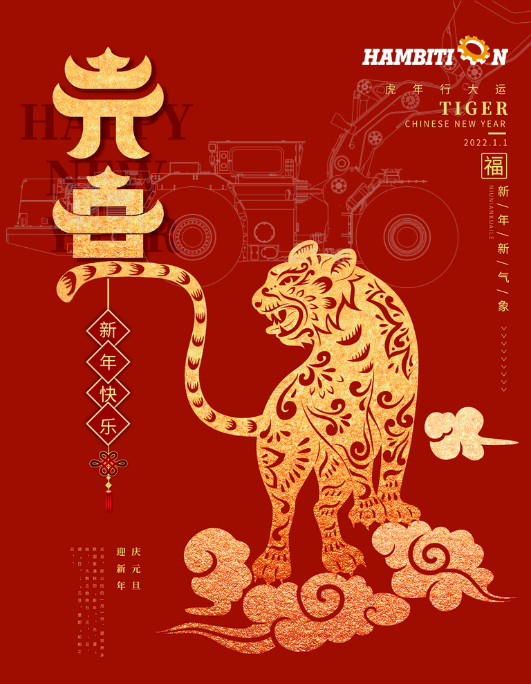 4058904_001613489126_2