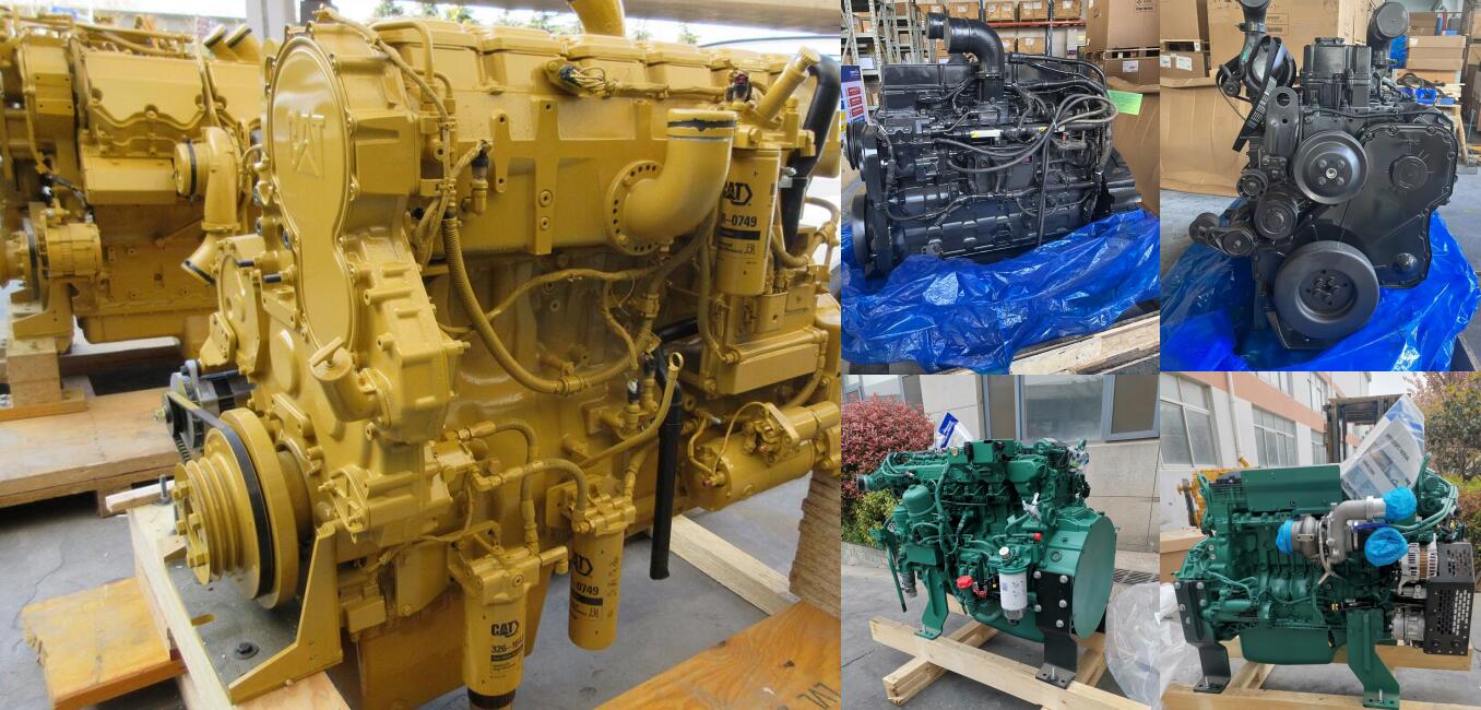 Bannière de moteur