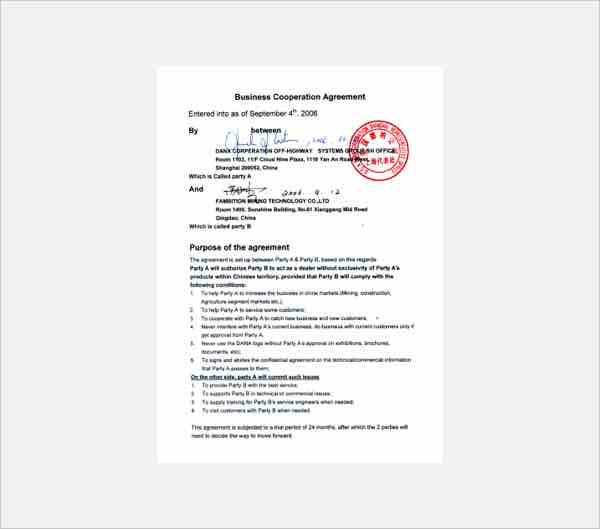 Certification2