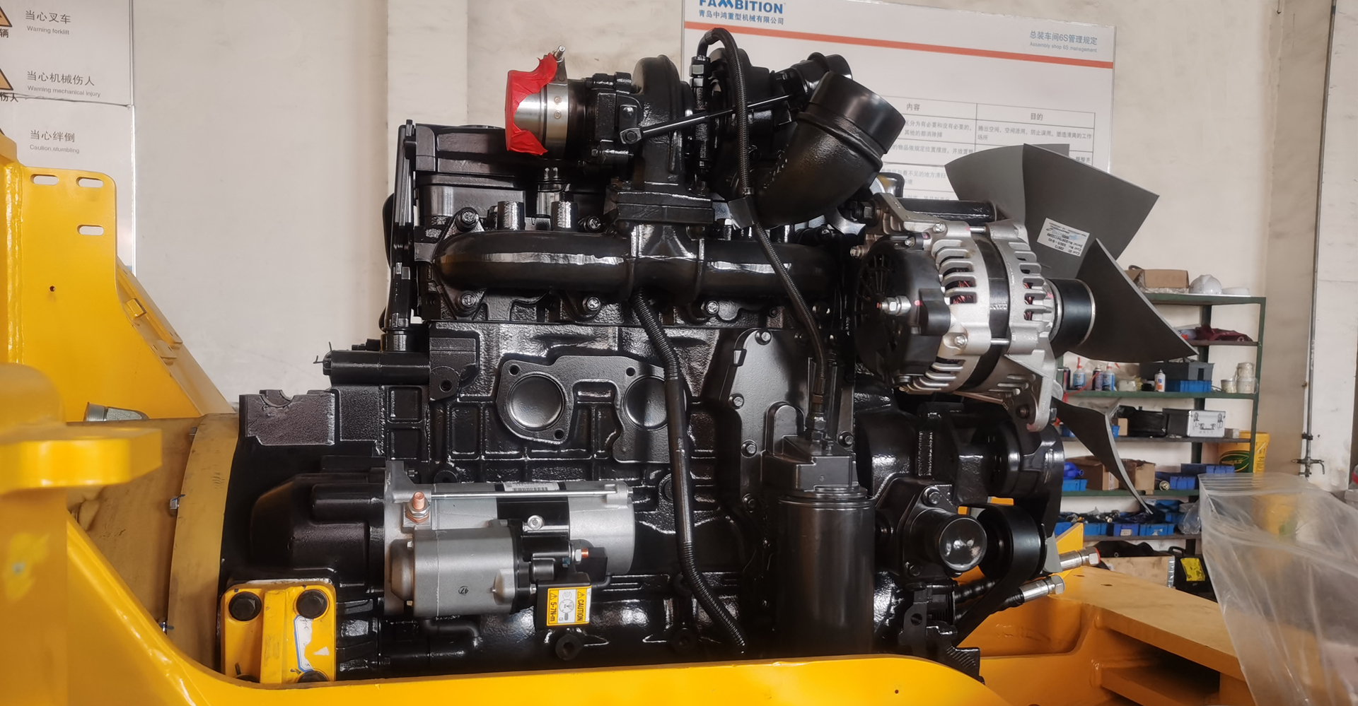 Moteur Cummins