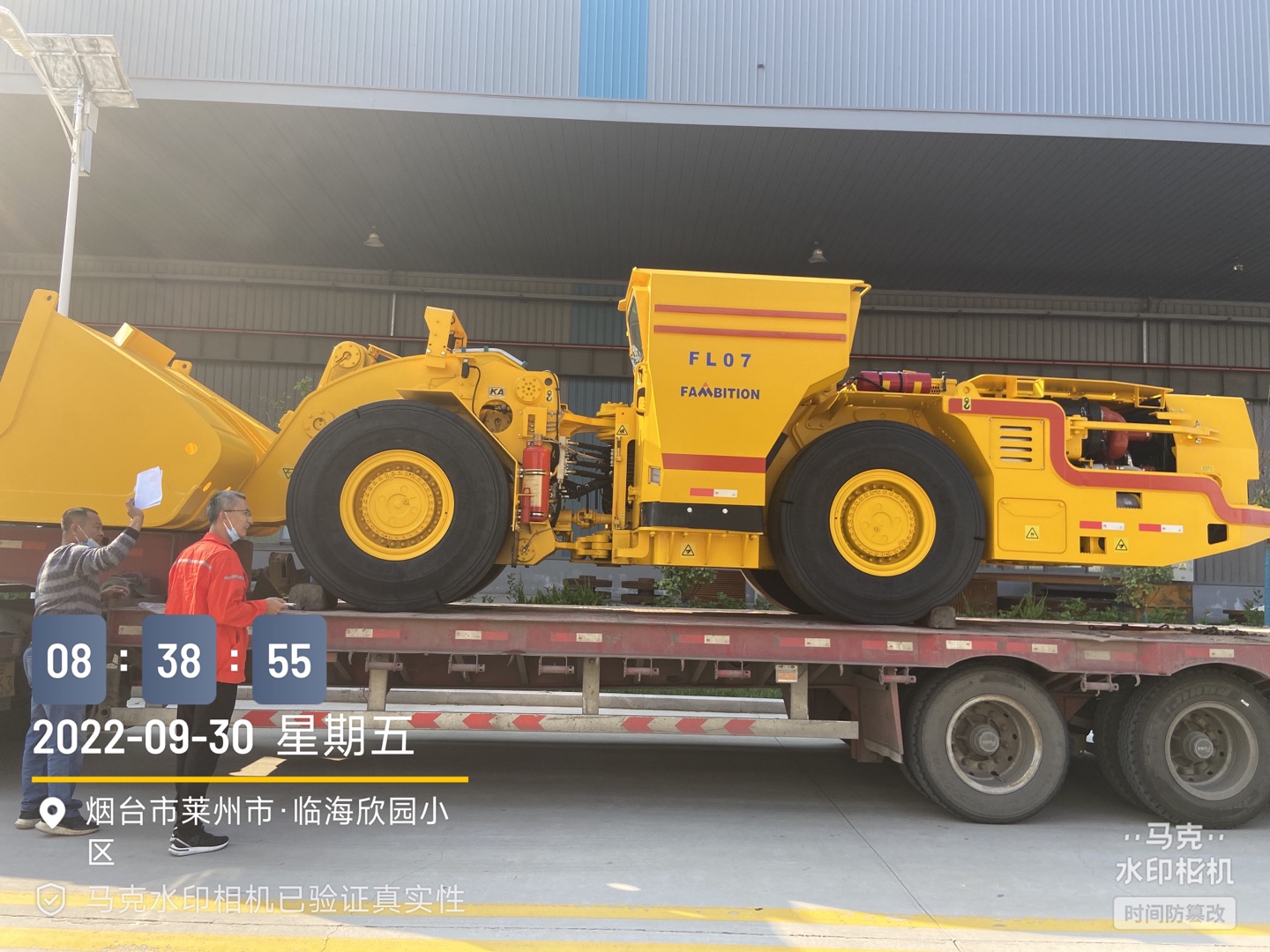 Fabrication ingénieuse, qualité de la fambition et du hambition